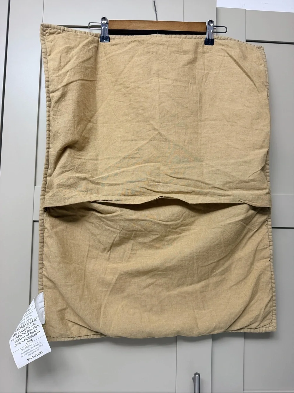 Pottery Barn Quilted Accent Pillow Cover in Beige